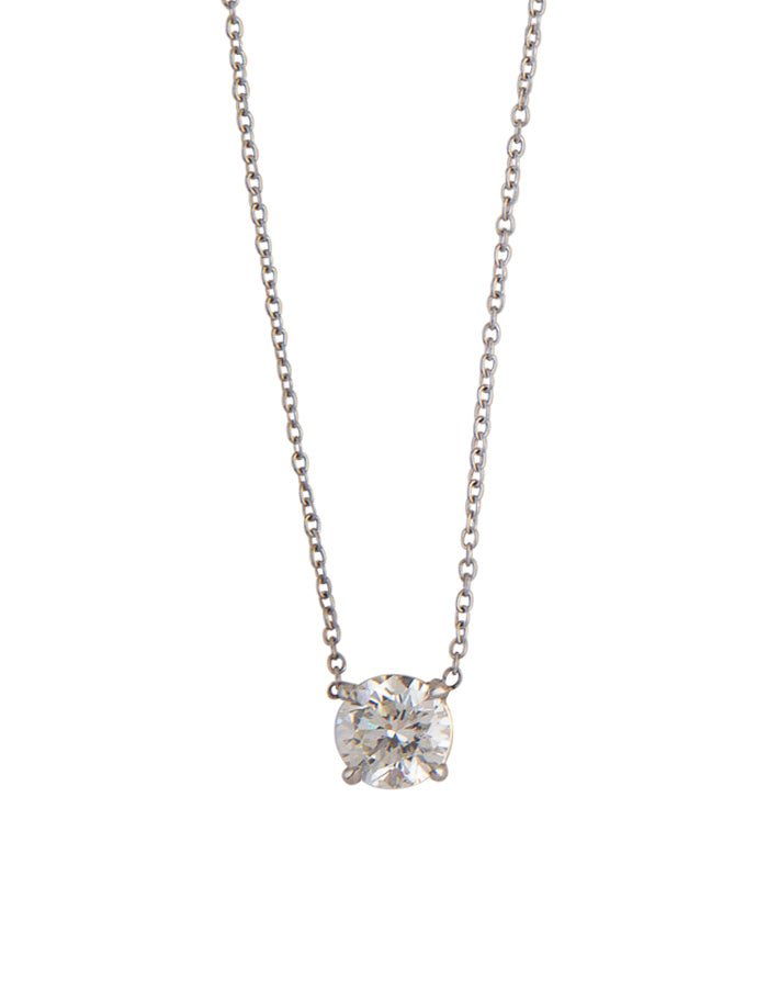 14k White Gold and Diamond Pendant Adler's of New Orleans - Adler's Jewelry of New Orleans