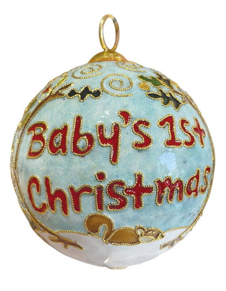 Baby's 1st Christmas Ornament Adler's of New Orleans - Adler's Jewelry of New Orleans