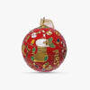 Baby's First Ornament - Adler's of New Orleans